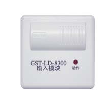 输入模块GST-LD-8300