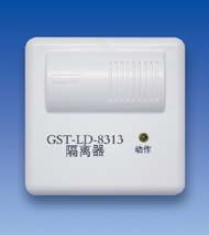 隔离器GST-LD-8313